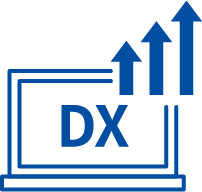 DX化による業務効率の向上