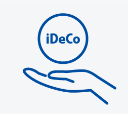 確定拠出年金(iDeCo・企業型)